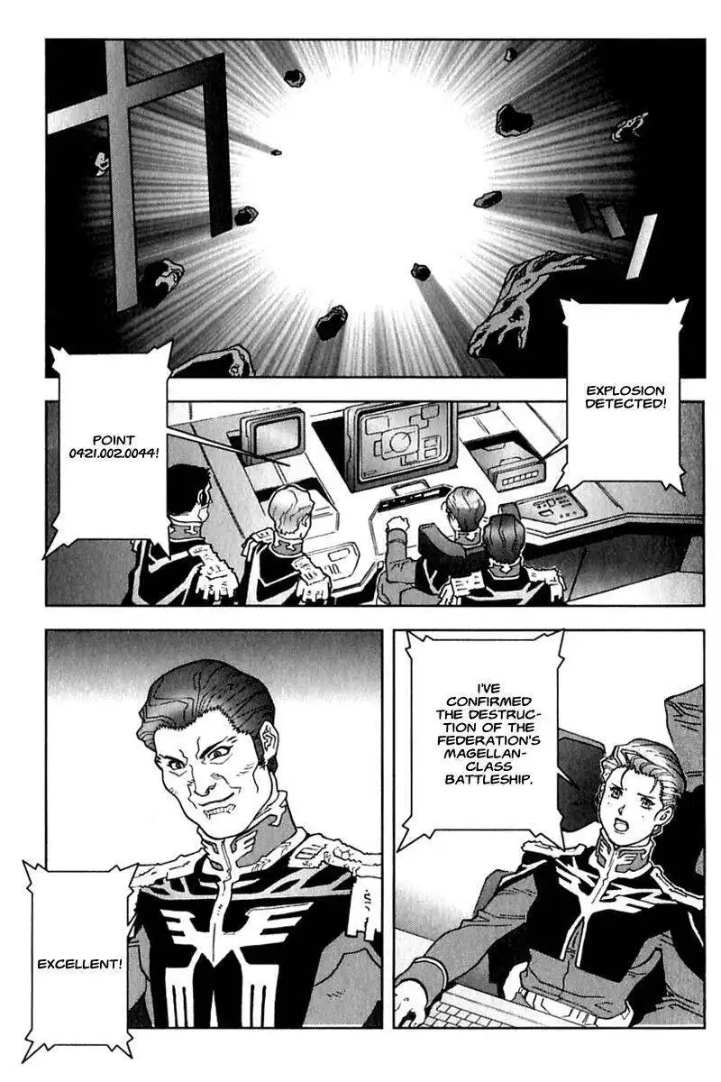 Kidou Senshi Gundam: C.D.A. Wakaki Suisei no Shouzou Chapter 24 27